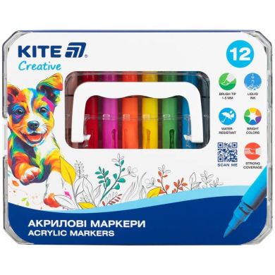 Маркери акрилові з рідкими чорнилами, 12шт Kite Creative K-1161