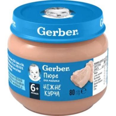 Мясное пюре Gerber Нежный цыплёнок с 6 месяцев 80 г 12177355 7613033644948