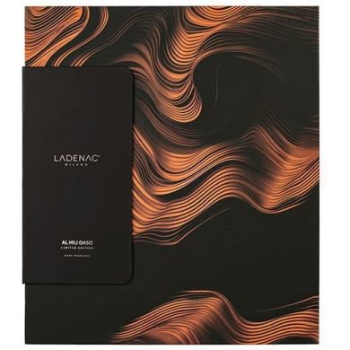 Набір Ladenac Oasis Al Hili Orange (спрей 30 мл, дифузор 500 мл, свічка 200 г, HF 30 мл Ceramic) 02000600026