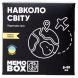 Настольная игра JoyBand MemoBox Delux Вокруг света JoyBand MBD102