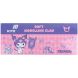 Пластилін восковий, 18 кольорів, 360 г. Hello Kitty Kite HK24-085