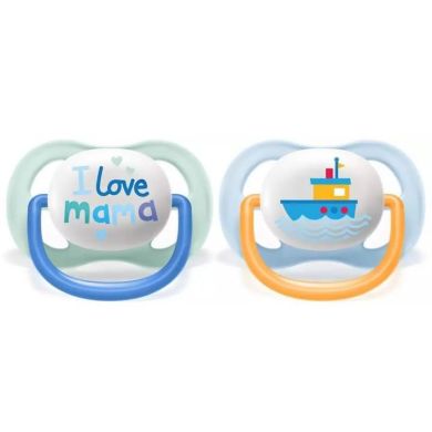 Пустушка ортодонтична Avent Ultra Air I love для хлопчиків, від 0 до 6 місяців, 2 шn SCF080/01