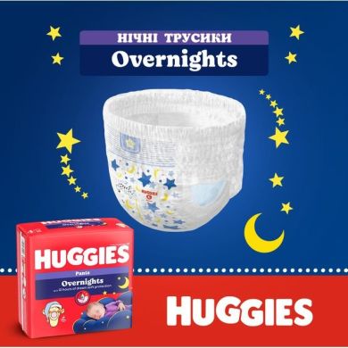 Трусики-підгузки Huggies Overnights Pants 6 15-25 кг 22 шт 5029053581101, XXL