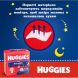 Трусики-підгузки Huggies Overnights Pants 6 15-25 кг 22 шт 5029053581101, XXL