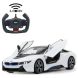 Автомобиль на радиоуправлении BMW I8 1:14, белый, 2.4МГц Jamara 404571