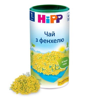 Чай HiPP з фенхелю 200 г 3777 9062300107781