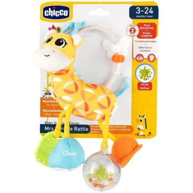 Игрушка-погремушка мягкая Дамы жирафа Chicco 11569.00