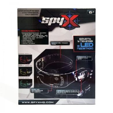 Іграшкові окуляри нічного бачення з підсвічуванням LED Spy X AM10533