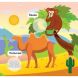 Книга с наклейками Мои первые наклейки 2+ Накорми животное 22 наклейки Кенгуру 304791