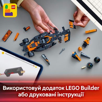 Конструктор Автомобіль для перегонів McLaren F1 Team MCL38 LEGO Speed Champions 77251