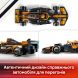 Конструктор Автомобіль для перегонів McLaren F1 Team MCL38 LEGO Speed Champions 77251