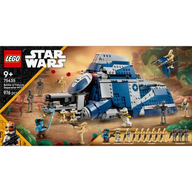 Конструктор Битва при Фелюсії Сепаратистський МТТ LEGO Star Wars 75435