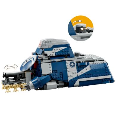 Конструктор Битва при Фелюсії Сепаратистський МТТ LEGO Star Wars 75435