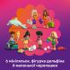 Конструктор Пляжний курорт для сімейного відпочинку LEGO Friends 42673