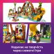 Конструктор Пляжний курорт для сімейного відпочинку LEGO Friends 42673