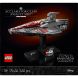 Конструктор Штурмовий корабель класу Аккламатор LEGO Star Wars 75404