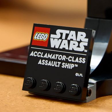 Конструктор Штурмовий корабель класу Аккламатор LEGO Star Wars 75404