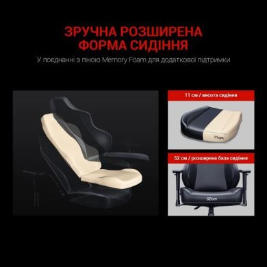 Кресло игровое Anda Seat Luna Black Size L AD18-44-B-PV/C