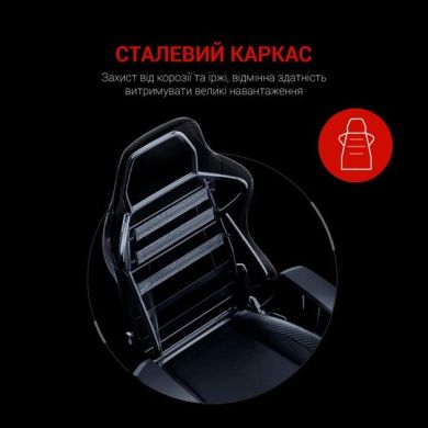 Кресло игровое Anda Seat Luna Black Size L AD18-44-B-PV/C