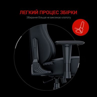 Кресло игровое Anda Seat Luna Black Size L AD18-44-B-PV/C