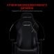 Кресло игровое Anda Seat Luna Black Size L AD18-44-B-PV/C