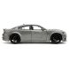 Машина металлическая Jada Форсаж, Додж Чарджер (2021), массш 1:24, 8+ JADA 253203085
