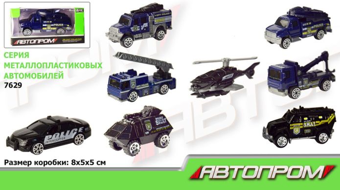 Машинка Автопром в асортименті 7629KI