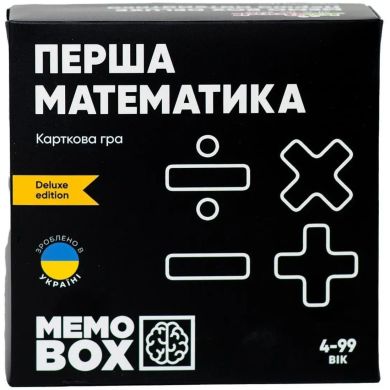 Настільна гра JoyBand MemoBox Delux Перша математика JoyBand MBD101