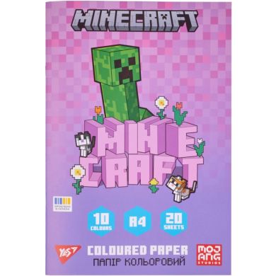 Папір кольоровий односторонній Yes Minecraft.Spring, 20 аркушів, А4, скоба 955461