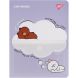 Папка з 20 файлами YES A4 Line Friends з фронтальною кишенею 492102