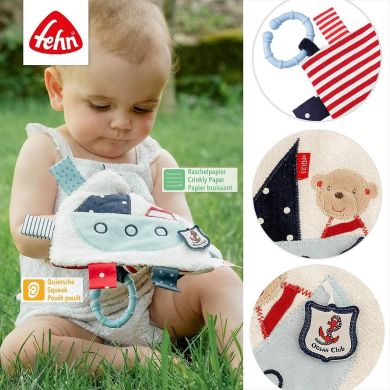 Подвеска на коляску Мишка Classic Stars Шершавая игрушка Fehn 78749