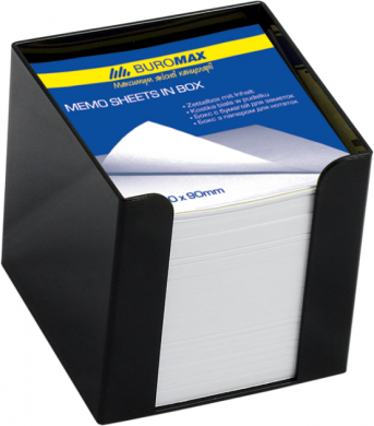 Пластиковий бокс з білим папером Buromax 1000 л Чорний BM.2290-01