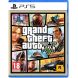 Программный продукт на диске BD Grand Theft Auto V PS5 [Blu-Ray диск} 5026555431842