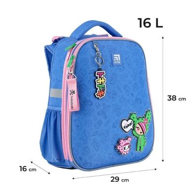 Рюкзак Kite Education каркасний 531 TK TK24-531M