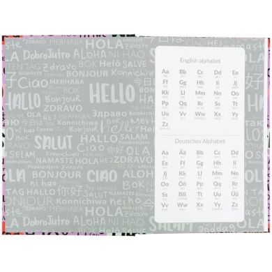 Словник з іноземної мови, 60 аркушів, Hello K26-407-1