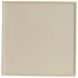 Тарілка 20x20x1,5 см MAES, кремовий Light&Living 6344913