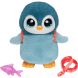 Інтерактивна іграшка &laquo;Мій улюбленець маленьке пінгвиня&raquo; Little Live Pets 26535