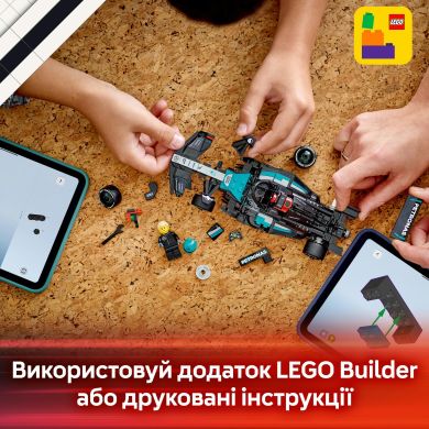Конструктор Автомобіль для перегонів Mercedes-AMG F1 W15 LEGO Speed Champions 77244