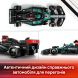 Конструктор Автомобіль для перегонів Mercedes-AMG F1 W15 LEGO Speed Champions 77244