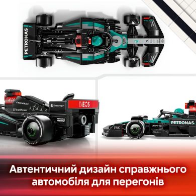 Конструктор Автомобіль для перегонів Mercedes-AMG F1 W15 LEGO Speed Champions 77244