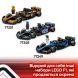 Конструктор Автомобіль для перегонів Mercedes-AMG F1 W15 LEGO Speed Champions 77244