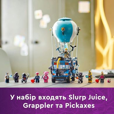 Конструктор Battle Bus LEGO Fortnite 77073