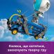 Конструктор Battle Bus LEGO Fortnite 77073