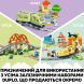 Конструктор Додатковий набір. Залізничний тунель і колії LEGO DUPLO Town 10425