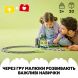 Конструктор Додатковий набір. Залізничний тунель і колії LEGO DUPLO Town 10425