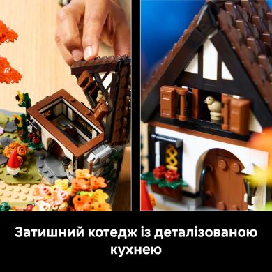 Конструктор LEGO Icons Осінній котеджний сад 11372