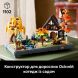 Конструктор LEGO Icons Осінній котеджний сад 11372