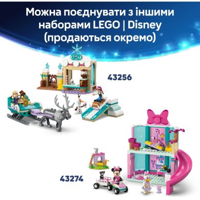 Конструктор Святкування з Історії Іграшок: потяг і авто для перегонів LEGO Disney Pixar 43264