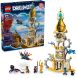 Конструктор Вежа Піщаної людини LEGO DREAMZzz 71477