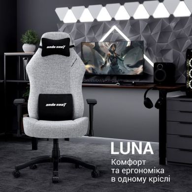 Крісло ігрове Anda Seat Luna L Grey Fabric Size L AD18-44-G-F